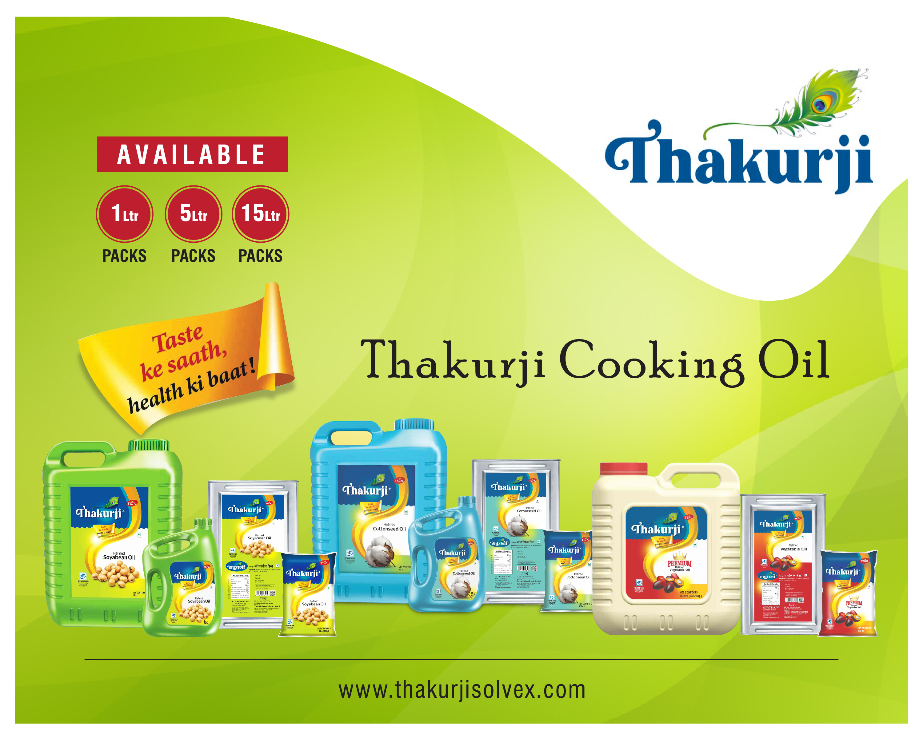 Thakurji Solvex Pvt. Ltd.